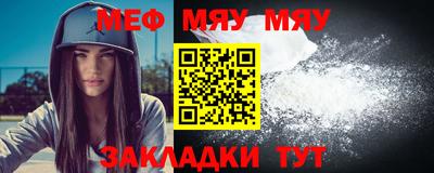 ПСИЛОЦИБИНОВЫЕ ГРИБЫ Будённовск
