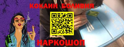 MDMA Premium VHQ Бузулук