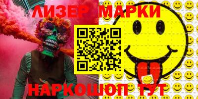 MDMA Premium VHQ Бузулук