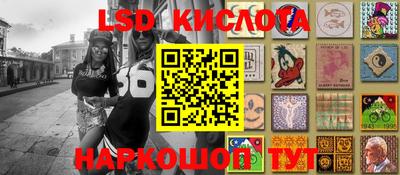 MDMA Premium VHQ Бузулук