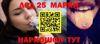 трава Бугуруслан