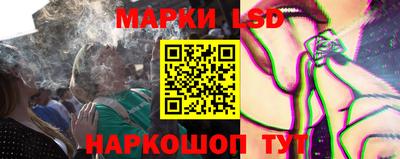 ПСИЛОЦИБИНОВЫЕ ГРИБЫ Будённовск