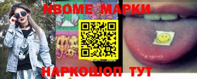MDMA Premium VHQ Бузулук