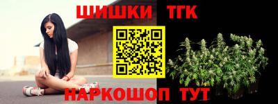 MDMA Premium VHQ Бузулук