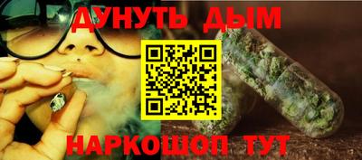 MDMA Premium VHQ Бузулук