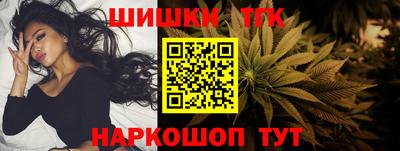 MDMA Premium VHQ Бузулук