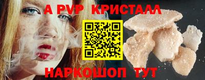 ПСИЛОЦИБИНОВЫЕ ГРИБЫ Будённовск