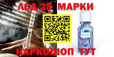 MDMA Premium VHQ Бузулук