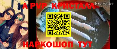 MDMA Premium VHQ Бузулук