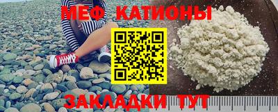 трава Бугуруслан